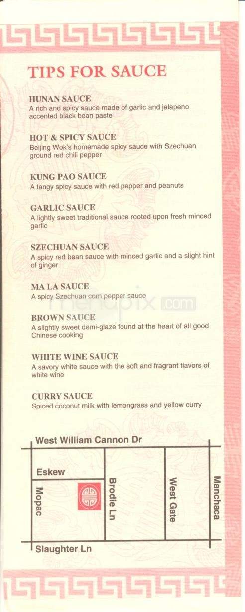 Beijing Wok - Austin, TX menu_pic