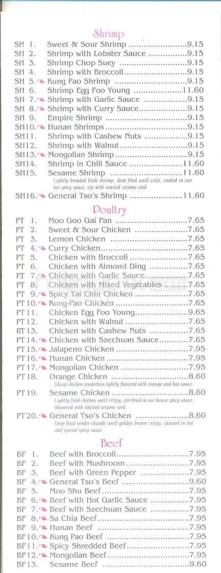 China Emperor - Austin, TX menu_pic