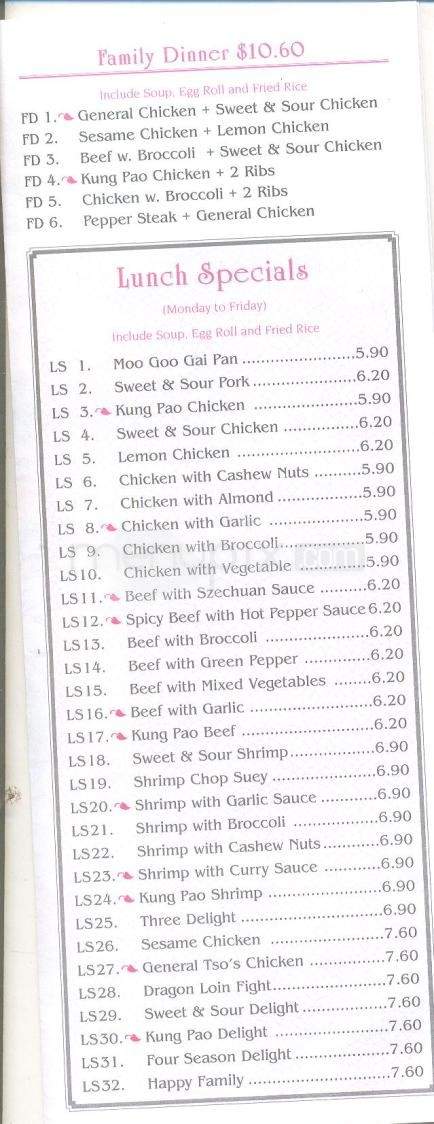 China Emperor - Austin, TX menu_pic