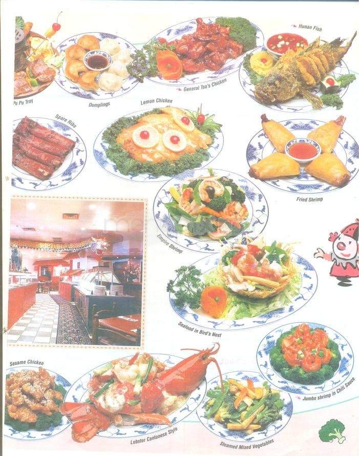 China Emperor - Austin, TX menu_pic