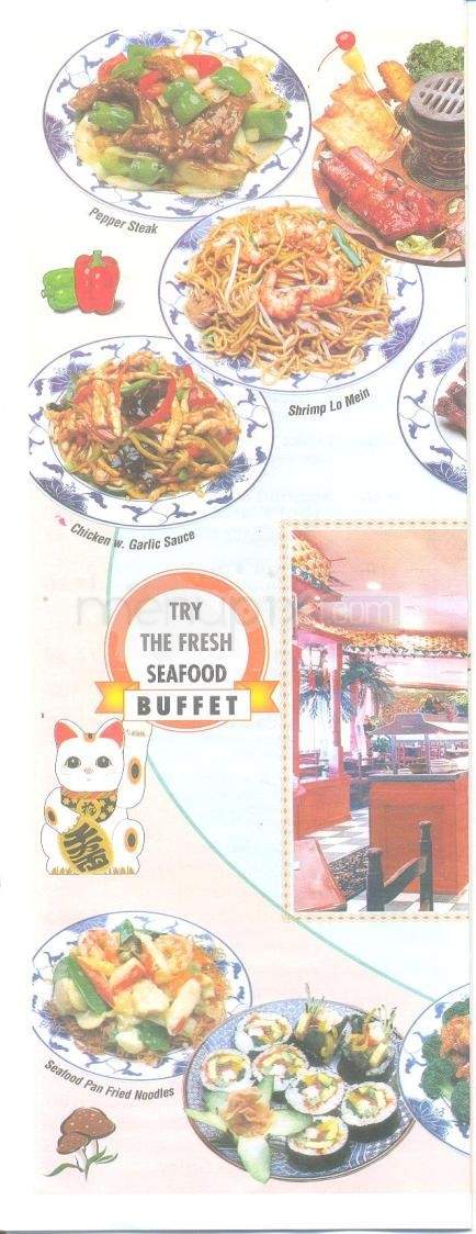 China Emperor - Austin, TX menu_pic
