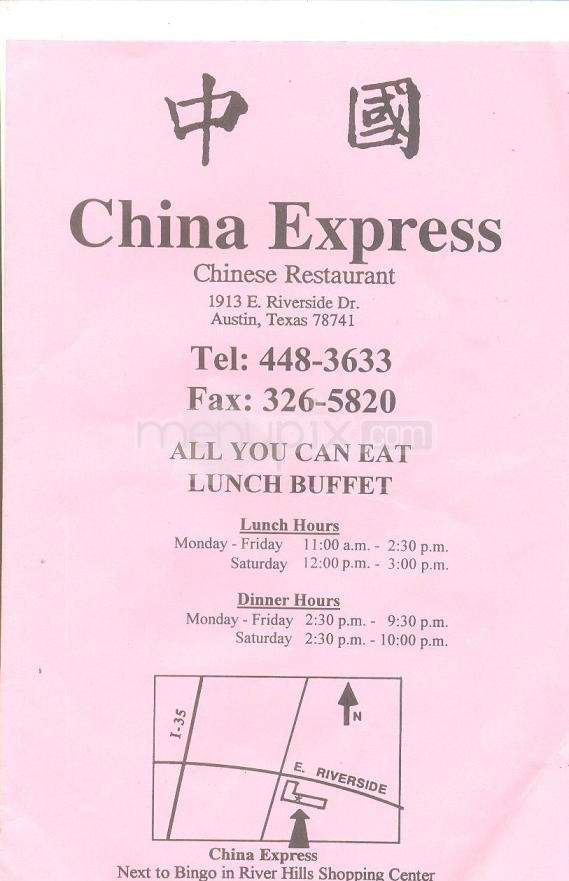 /4305533/China-Express-Chinese-Austin-TX - Austin, TX