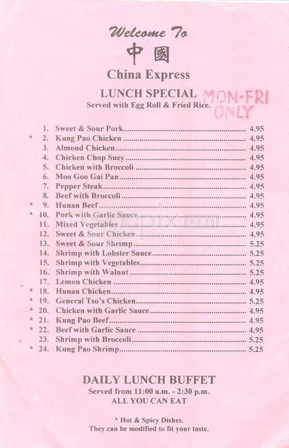 China Express Chinese - Austin, TX menu_pic