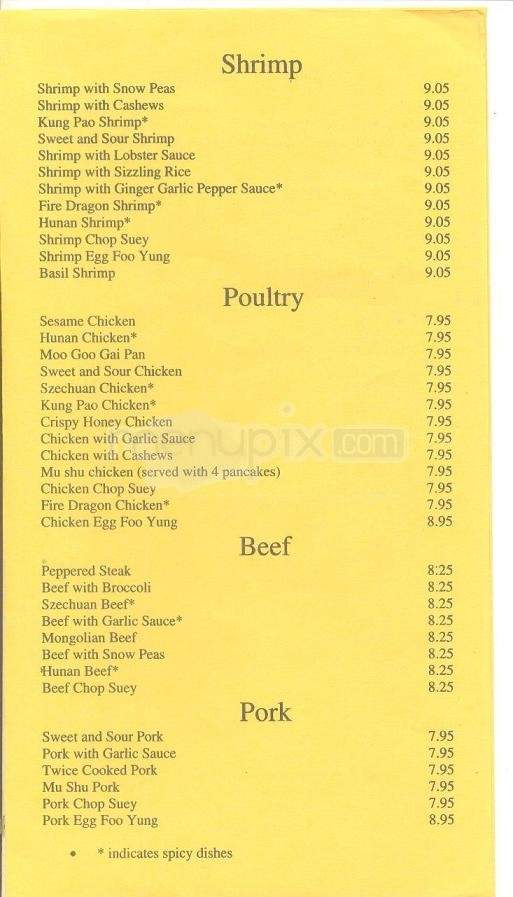 China Palace Restaurant - Austin, TX menu_pic