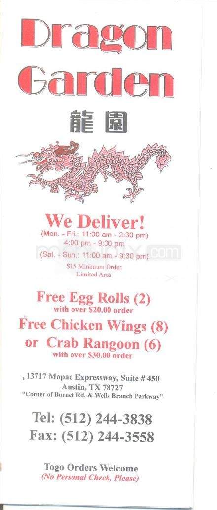 /4309462/Dragon-Garden-Chinese-Restaurant-Austin-TX - Austin, TX