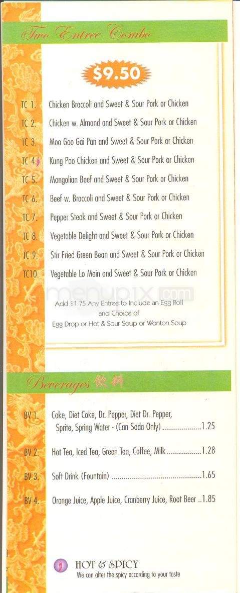 Dynasty Buffet Oakhill - Austin, TX menu_pic