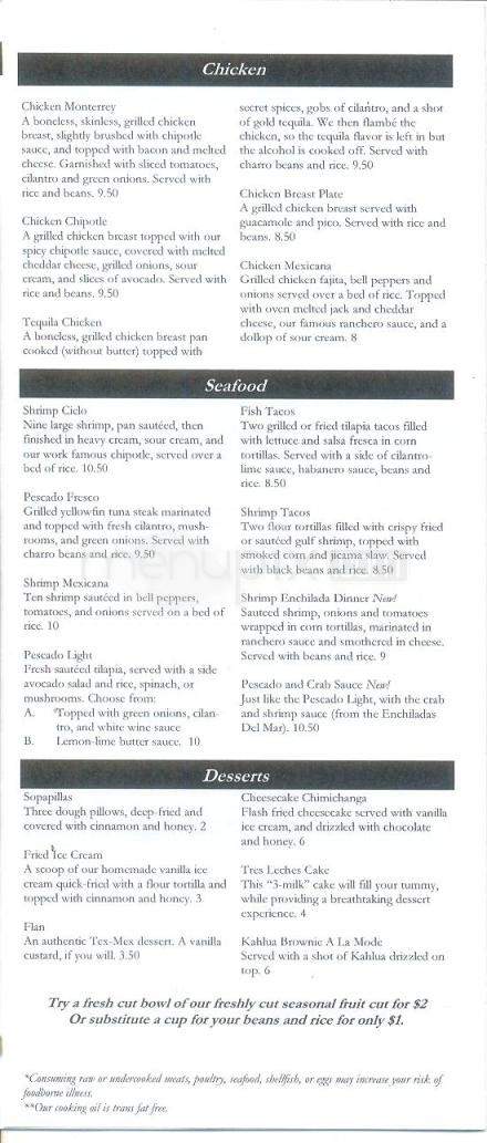 El Arroyo - Austin, TX menu_pic