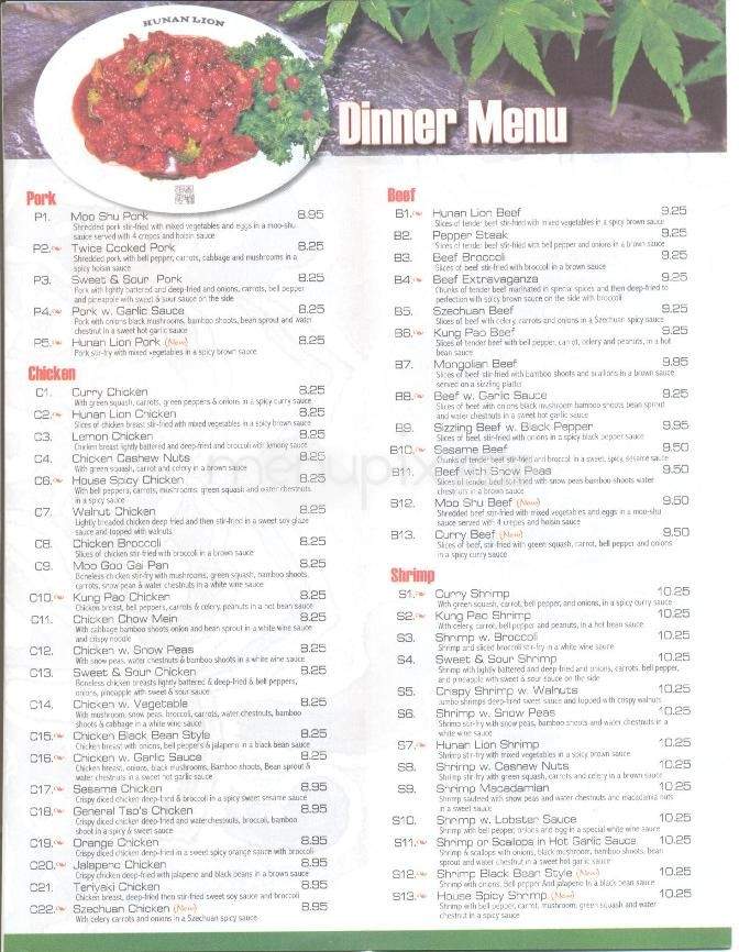 Hunan Lion Chinese Cuisine - Austin, TX menu_pic