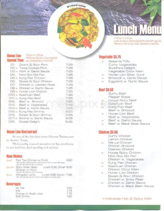 Hunan Lion Chinese Cuisine - Austin, TX menu_pic