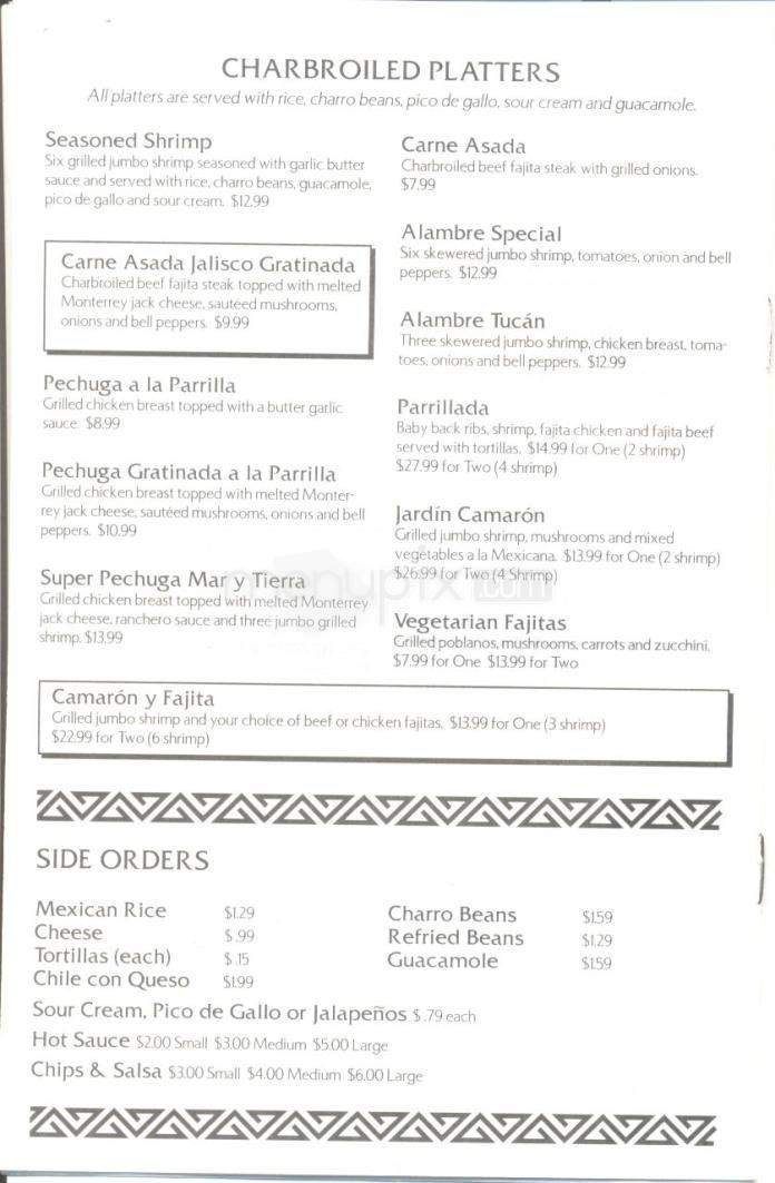 Jardin Corona Mexican Restaurant - Austin, TX menu_pic