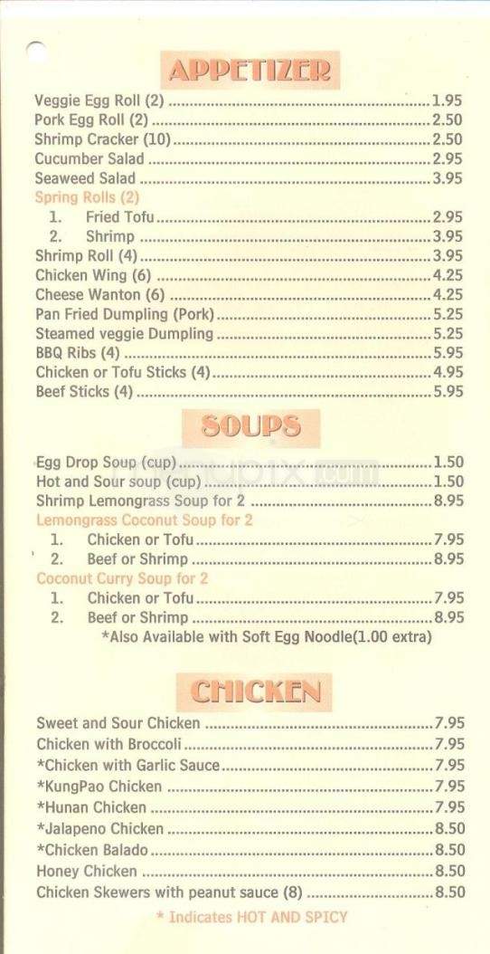 Java Noodles Restaurant - Austin, TX menu_pic