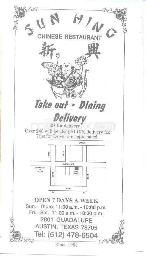 Sun Hing Restaurant - Austin, TX menu_pic