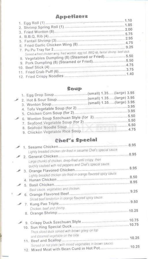 Sun Hing Restaurant - Austin, TX menu_pic