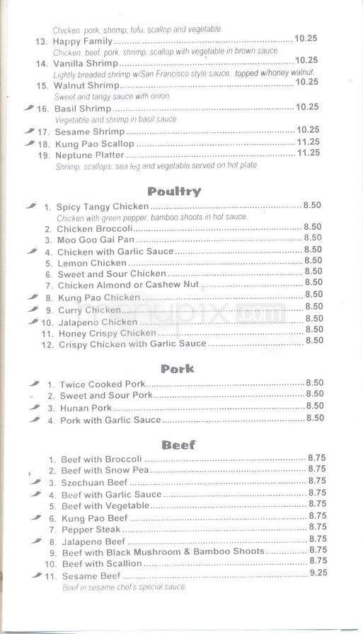 Sun Hing Restaurant - Austin, TX menu_pic