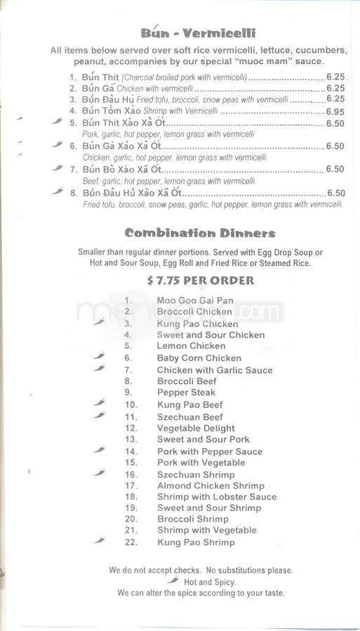 Sun Hing Restaurant - Austin, TX menu_pic