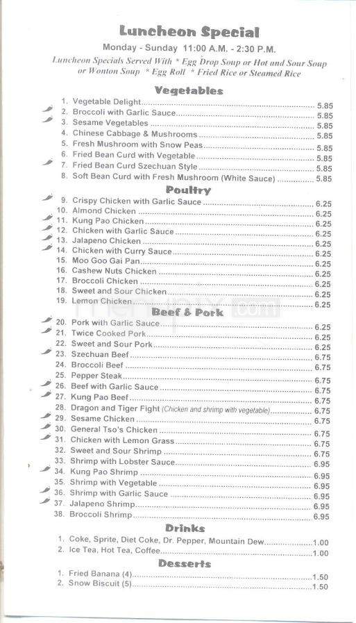 Sun Hing Restaurant - Austin, TX menu_pic