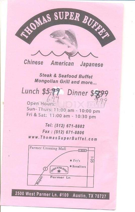 Thomas Super Buffet - Austin, TX menu_pic