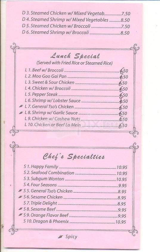 Thomas Super Buffet - Austin, TX menu_pic