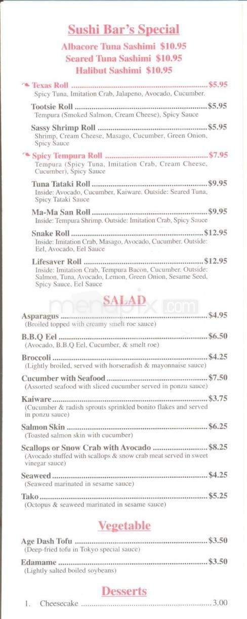 Tokyo Teppan - Austin, TX menu_pic
