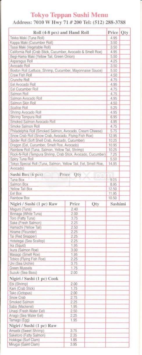 Tokyo Teppan - Austin, TX menu_pic