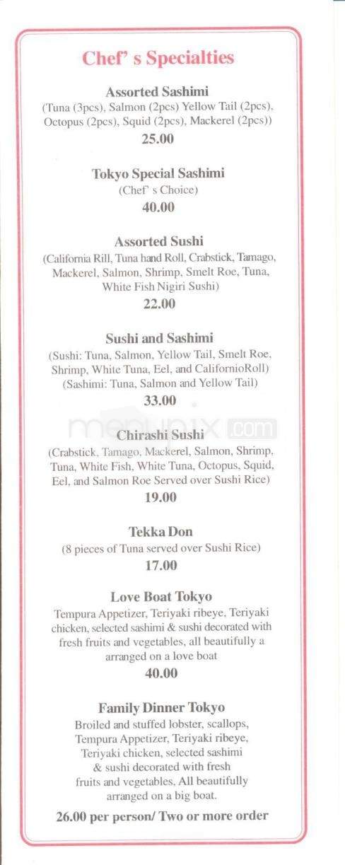 Tokyo Teppan - Austin, TX menu_pic