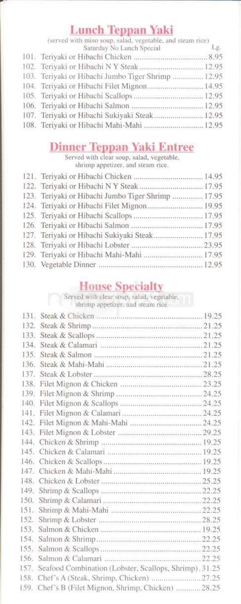 Tokyo Teppan - Austin, TX menu_pic