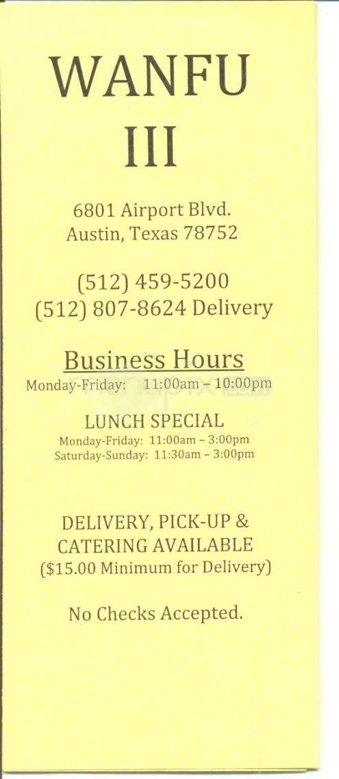 Wanfu 3 - Austin, TX menu_pic