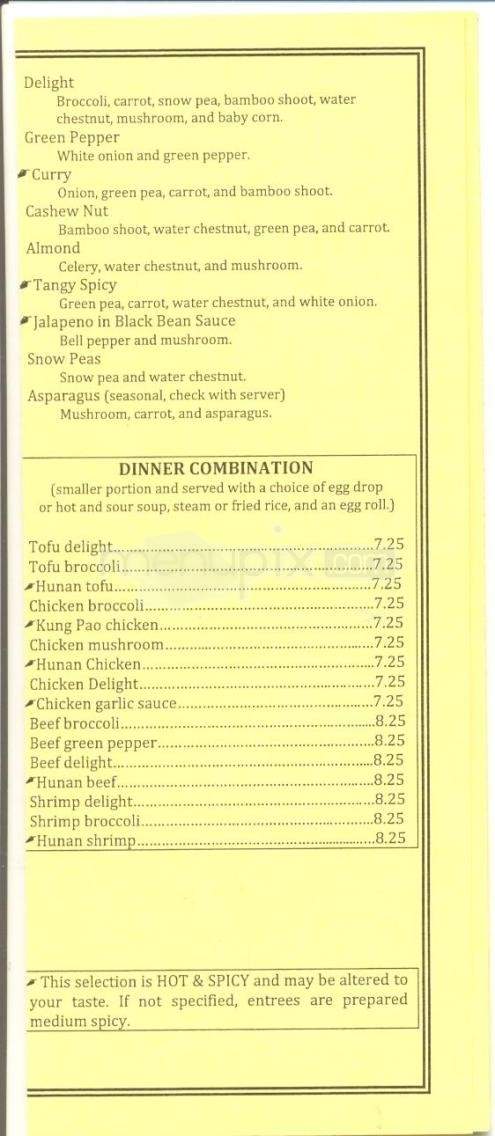 Wanfu 3 - Austin, TX menu_pic