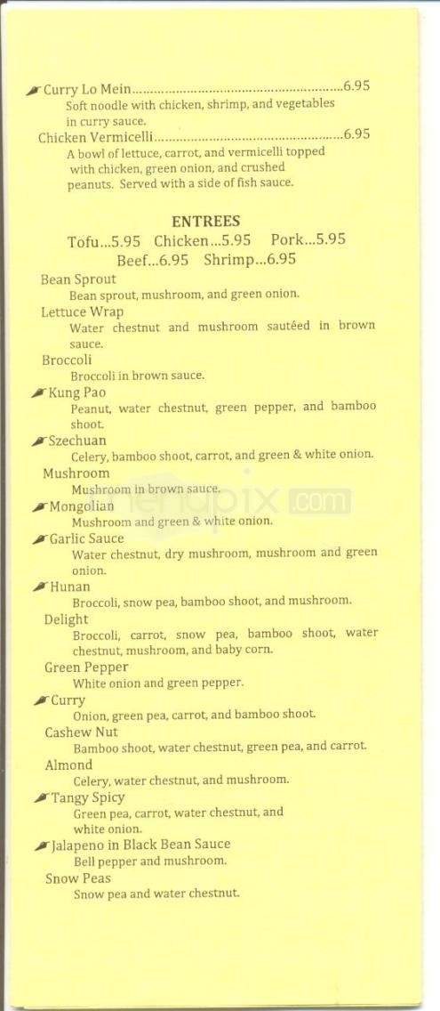 Wanfu 3 - Austin, TX menu_pic