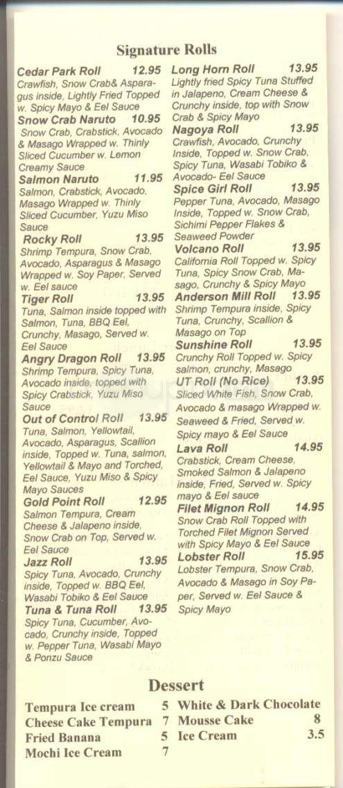 Nagoya Steak and Sushi - Austin, TX menu_pic