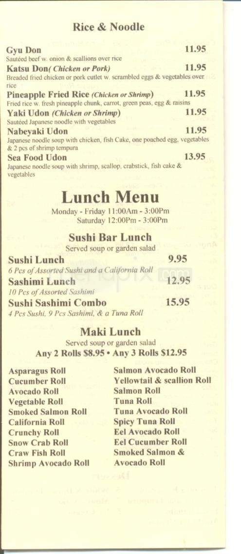 Nagoya Steak and Sushi - Austin, TX menu_pic