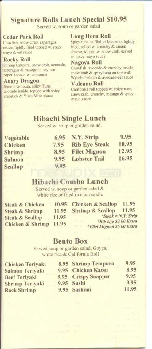 Nagoya Steak and Sushi - Austin, TX menu_pic