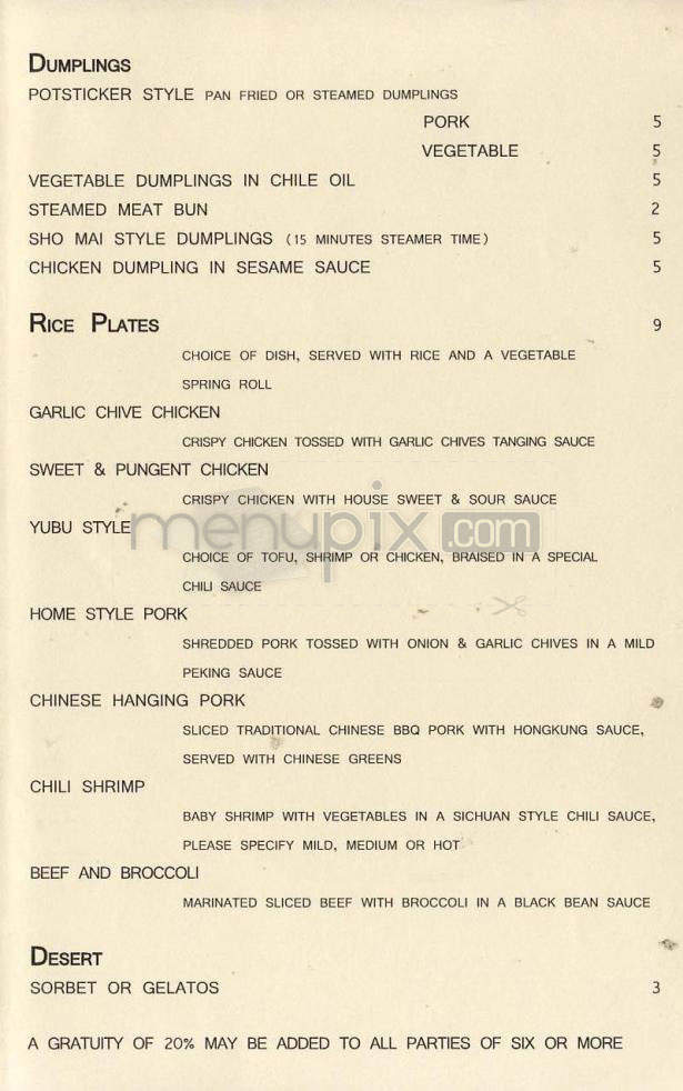 A Single Pebble - Burlington, VT menu_pic