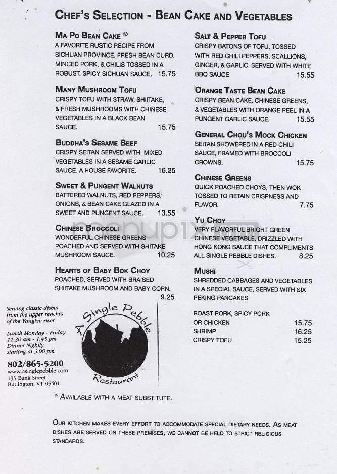 A Single Pebble - Burlington, VT menu_pic