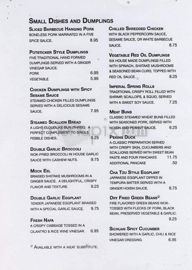 A Single Pebble - Burlington, VT menu_pic