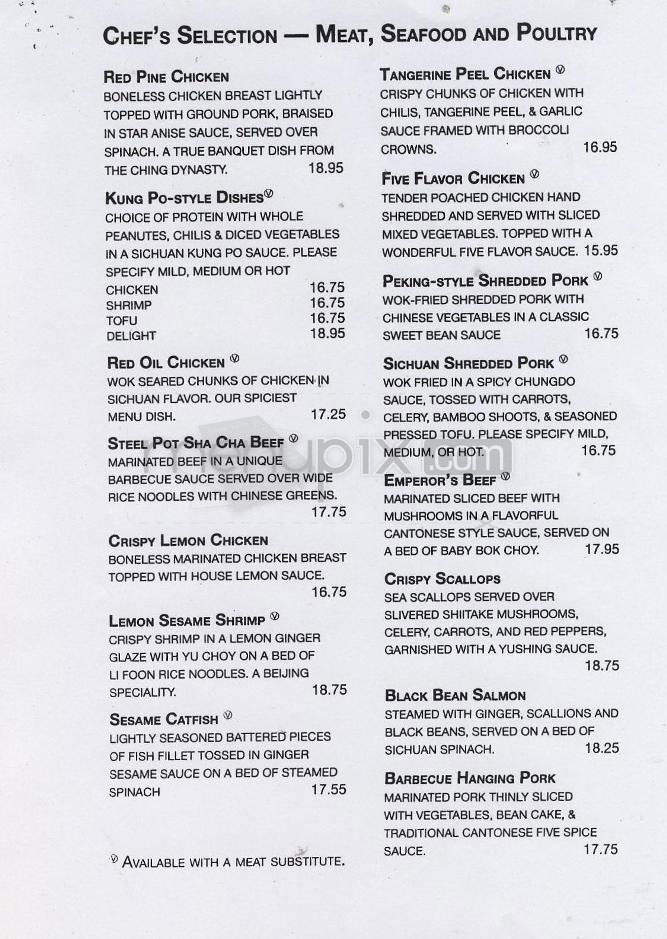 A Single Pebble - Burlington, VT menu_pic