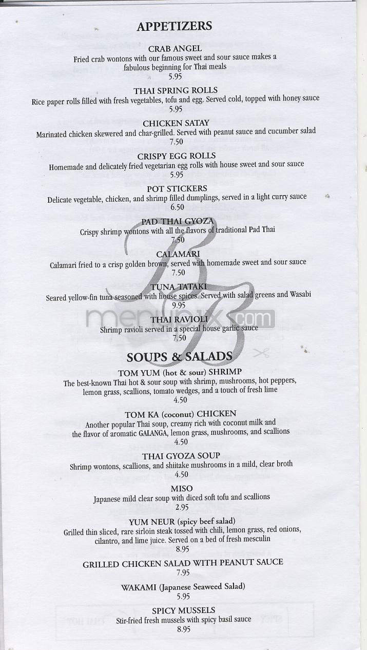 Bangkok Bistro - Burlington, VT menu_pic