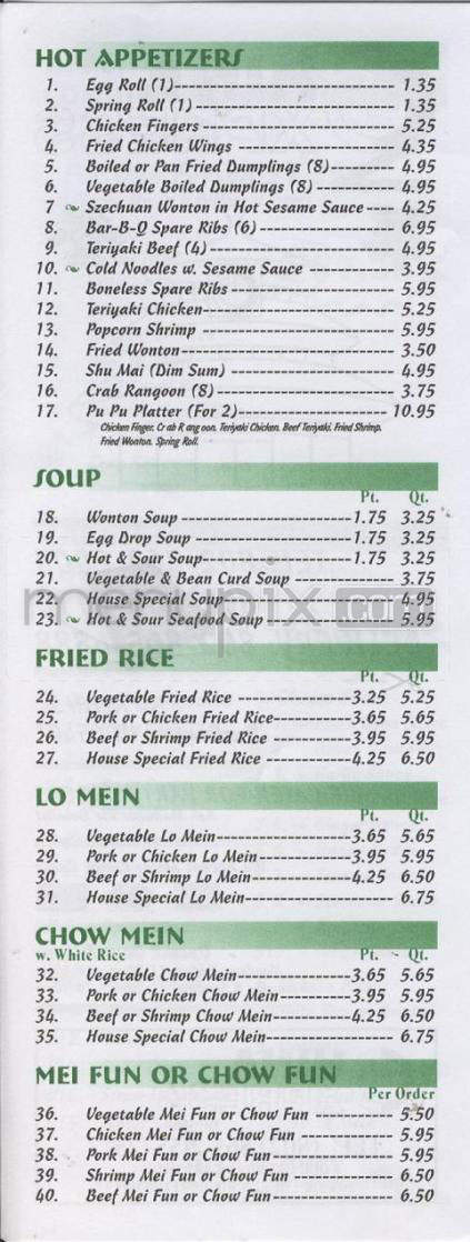 China Express 2 - Burlington, VT menu_pic