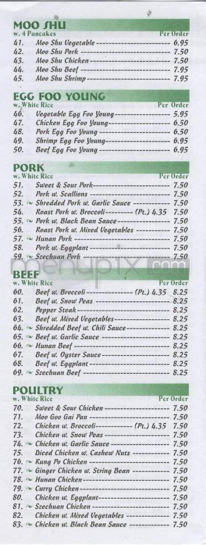 China Express 2 - Burlington, VT menu_pic