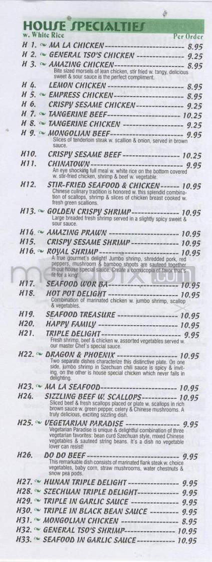 China Express 2 - Burlington, VT menu_pic