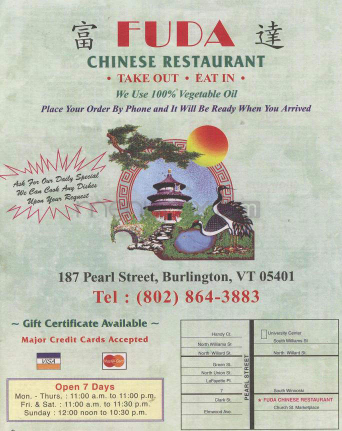 /740051/Fuda-Chinese-Restaurant-Burlington-VT - Burlington, VT