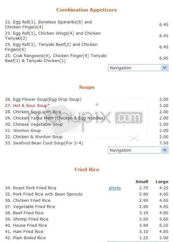 Orchid Chinese Cuisine - South Burlington, VT menu_pic