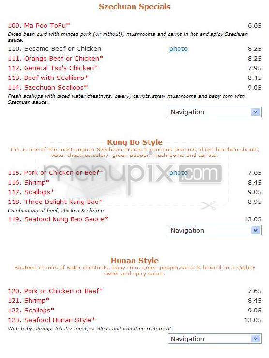 Orchid Chinese Cuisine - South Burlington, VT menu_pic