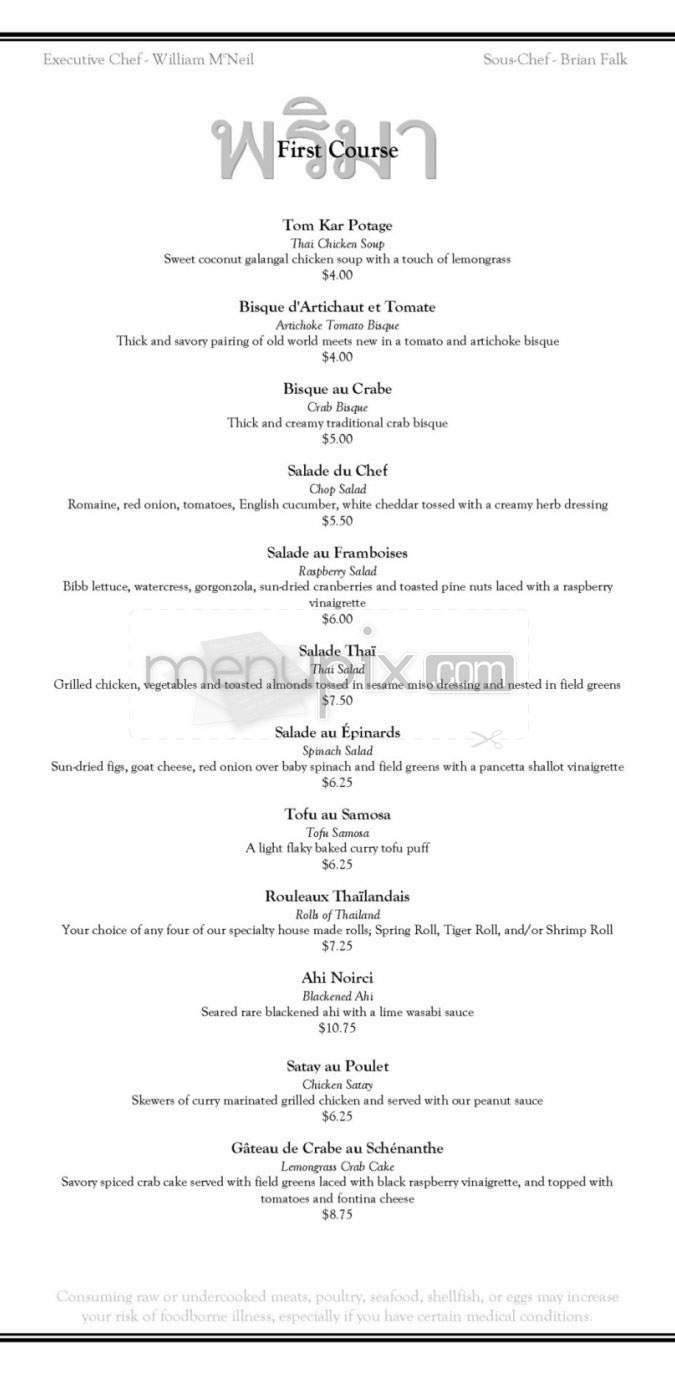 Parima Thai Restaurant - Burlington, VT menu_pic