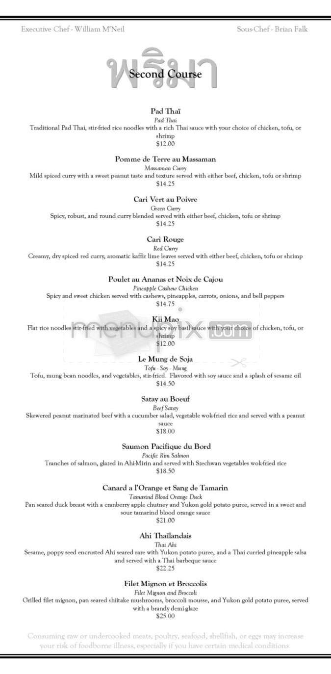 Parima Thai Restaurant - Burlington, VT menu_pic