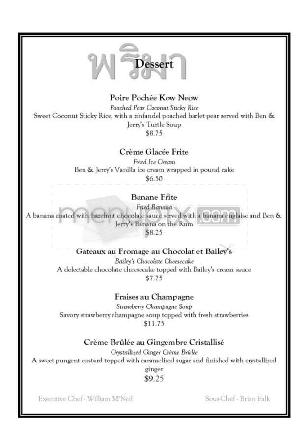 Parima Thai Restaurant - Burlington, VT menu_pic