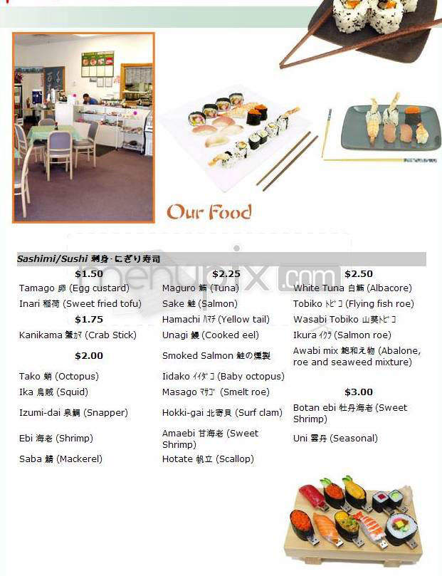 Sakura Japanese Restaurant - Burlington, VT menu_pic