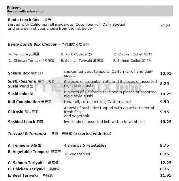 Sakura Japanese Restaurant - Burlington, VT menu_pic