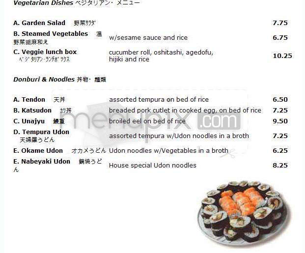 Sakura Japanese Restaurant - Burlington, VT menu_pic