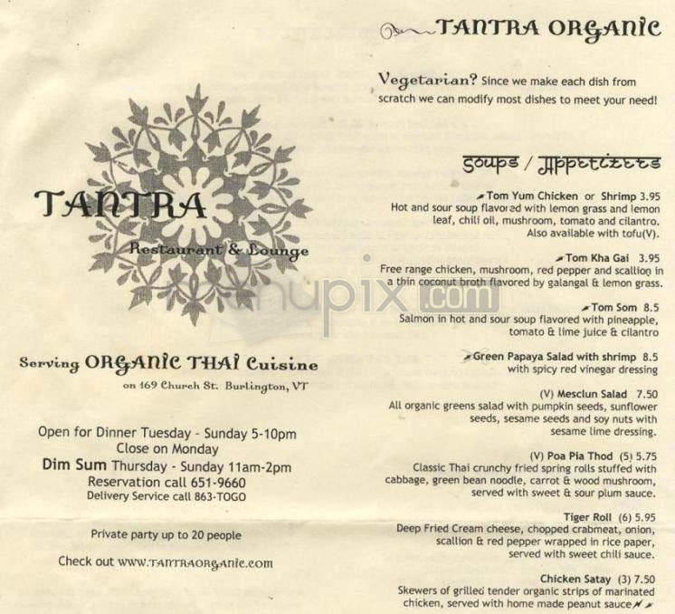 Tantra - Burlington, VT menu_pic
